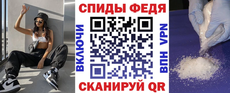 Амфетамин VHQ  Сим 