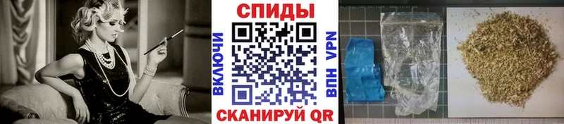 БУТИРАТ буратино  блэк спрут зеркало  Сим  где купить наркотик 