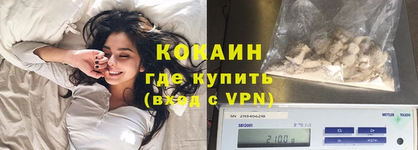 дживик Медвежьегорск
