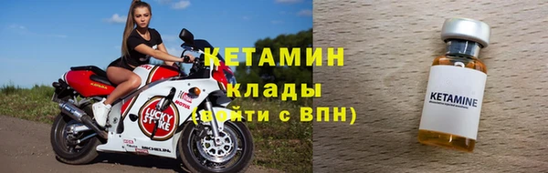 COCAINE Мегион