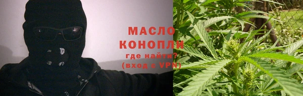 дживик Медвежьегорск