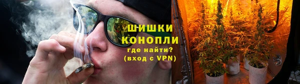 COCAINE Мегион