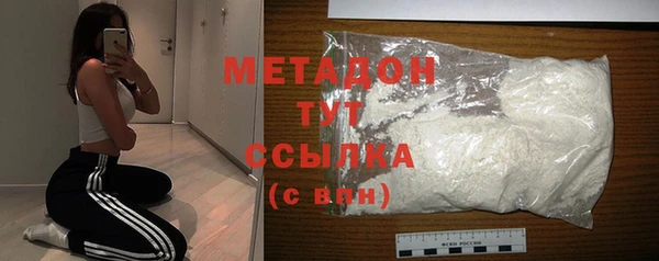 дживик Медвежьегорск