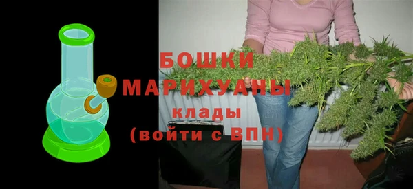 COCAINE Мегион