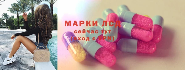 COCAINE Мегион
