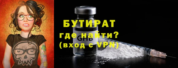 COCAINE Мегион