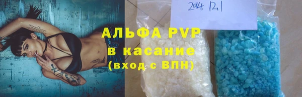 ПСИЛОЦИБИНОВЫЕ ГРИБЫ Медногорск