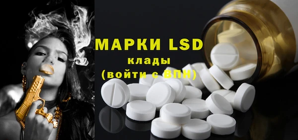 ПСИЛОЦИБИНОВЫЕ ГРИБЫ Медногорск