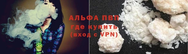 Альфа ПВП Анжеро-Судженск