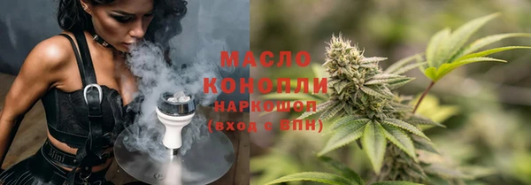 дживик Медвежьегорск