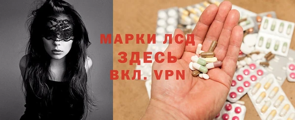 COCAINE Мегион
