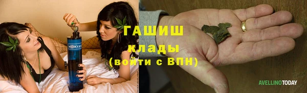 меф VHQ Анива