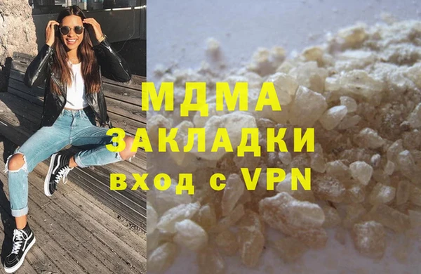 дживик Медвежьегорск