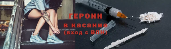 каннабис Апатиты