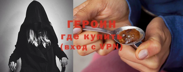 COCAINE Мегион