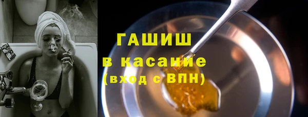 COCAINE Мегион