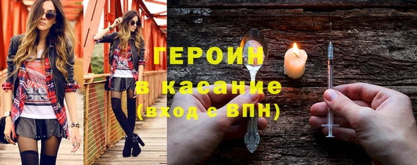 ПСИЛОЦИБИНОВЫЕ ГРИБЫ Медногорск