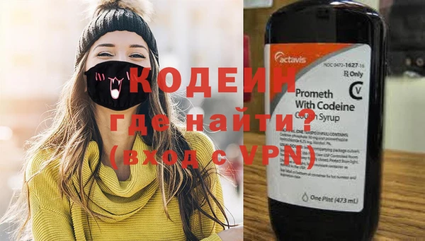 ПСИЛОЦИБИНОВЫЕ ГРИБЫ Медногорск