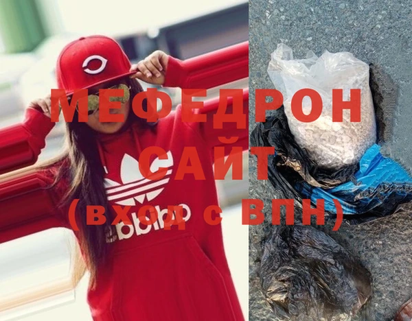 дживик Медвежьегорск