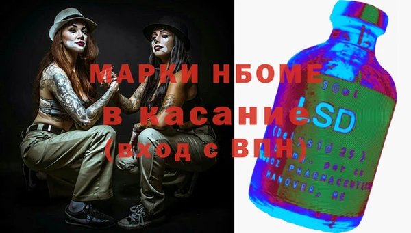 COCAINE Мегион