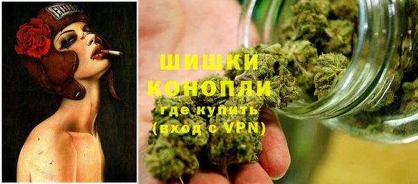 каннабис Апатиты