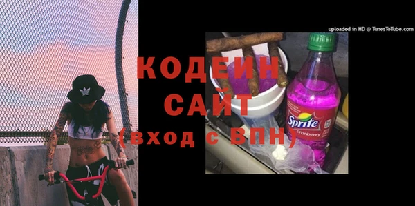 ПСИЛОЦИБИНОВЫЕ ГРИБЫ Медногорск