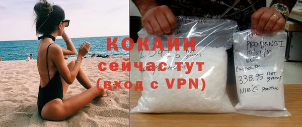 ПСИЛОЦИБИНОВЫЕ ГРИБЫ Медногорск