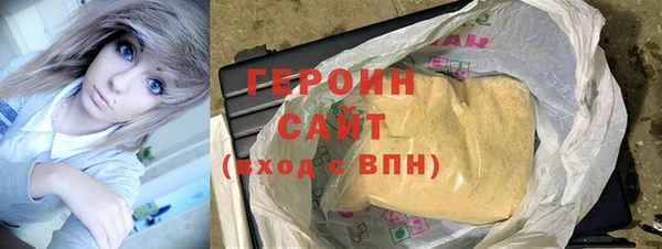 дживик Медвежьегорск
