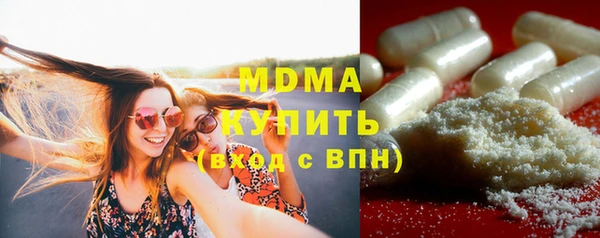 дживик Медвежьегорск