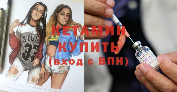 COCAINE Мегион