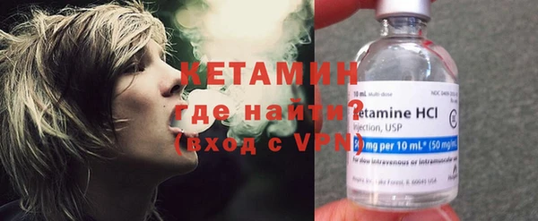 ПСИЛОЦИБИНОВЫЕ ГРИБЫ Медногорск