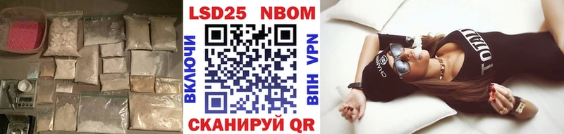 Лсд 25 экстази кислота  как найти   Сим 