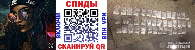 МЕТАМФЕТАМИН винт mega вход Сим