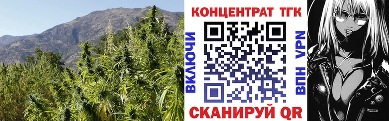 ТГК вейп с тгк  Сим 
