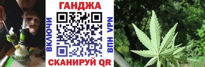 Бошки Шишки White Widow  купить закладку  ОМГ ОМГ ссылка  Сим 